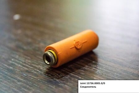 15736.0005.0/0 Joint