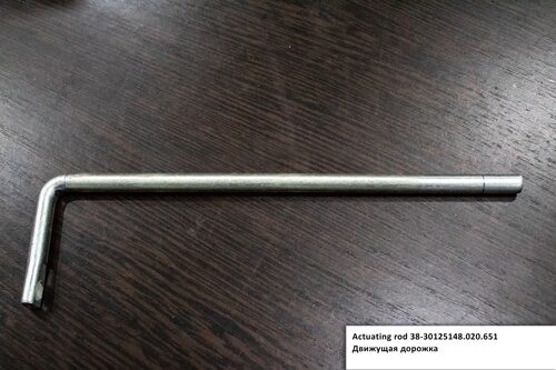 38-30125 148.020.651 ACTUATING ROD