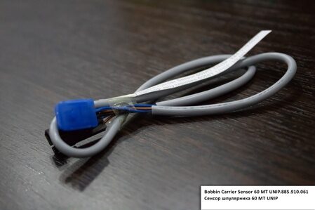 885.910.061 Bobbin Carrier Sensor  60MT UNIP