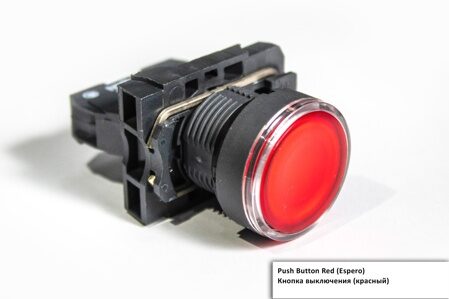 Push Button  Red (Espero)